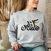 Palestine Sweatshirt Streetwear Women Long Sleeve Top Aesthetic Palestine Shirt Winter Clothes Women Anime Hoodie Tops