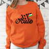 Palestine Sweatshirt Streetwear Women Long Sleeve Top Aesthetic Palestine Shirt Winter Clothes Women Anime Hoodie Tops