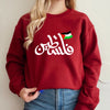 Palestine Sweatshirt Streetwear Women Long Sleeve Top Aesthetic Palestine Shirt Winter Clothes Women Anime Hoodie Tops