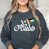 Palestine Sweatshirt Streetwear Women Long Sleeve Top Aesthetic Palestine Shirt Winter Clothes Women Anime Hoodie Tops